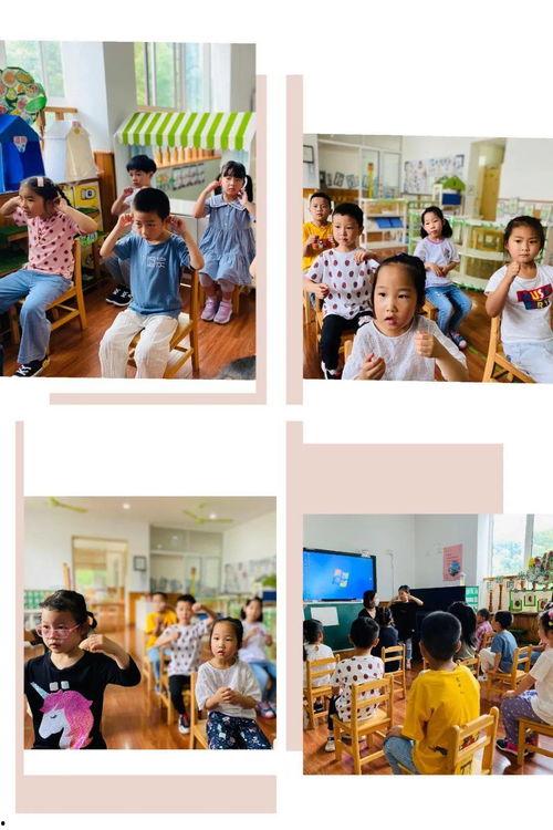 e贝幼儿园新闻爆料,揭秘幼儿园里的温馨瞬间与成长故事 第2张 e贝幼儿园新闻爆料,揭秘幼儿园里的温馨瞬间与成长故事 第2张