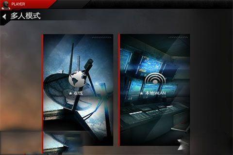 战争房间手机在线观看,手机在线观看,紧张刺激的实时对决 第3张 战争房间手机在线观看,手机在线观看,紧张刺激的实时对决 第3张