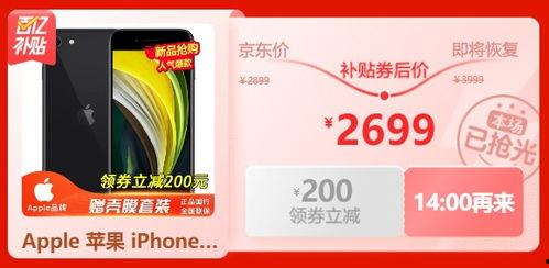 金典牛奶爆料视频播放,揭秘品牌背后的真相 第3张 金典牛奶爆料视频播放,揭秘品牌背后的真相 第3张