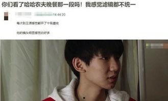 胡先煦最新爆料新闻,揭秘娱乐圈不为人知的幕后故事 第2张 胡先煦最新爆料新闻,揭秘娱乐圈不为人知的幕后故事 第2张