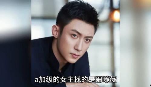 娱乐圈吃瓜男明星都有谁,盘点那些热衷于吃瓜的男明星 第1张 娱乐圈吃瓜男明星都有谁,盘点那些热衷于吃瓜的男明星 第1张