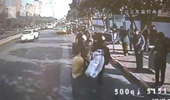 潍坊网友爆料事件视频 第2张 潍坊网友爆料事件视频 第2张