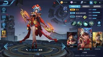 王者新皮肤爆料最新戈娅,王者峡谷再添神秘女神风采