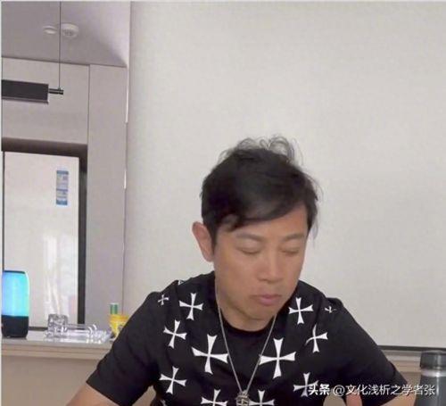 女子爆料罗中旭出轨视频,女子实名爆料，真相究竟如何？  第2张