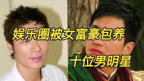 名人八卦最新爆料,明星A与神秘女子深夜幽会,真相竟如此惊人! 第1张 名人八卦最新爆料,明星A与神秘女子深夜幽会,真相竟如此惊人! 第1张