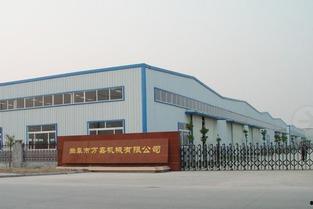 南阳三胶厂爆料视频,揭秘行业黑幕,引发社会关注 第1张 南阳三胶厂爆料视频,揭秘行业黑幕,引发社会关注 第1张