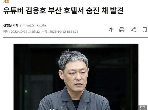 娱乐圈爆料博主谁最强了,揭秘谁最强! 第2张 娱乐圈爆料博主谁最强了,揭秘谁最强! 第2张