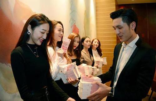 女博士前夫爆料视频播放,揭秘婚姻背后的真相  第1张