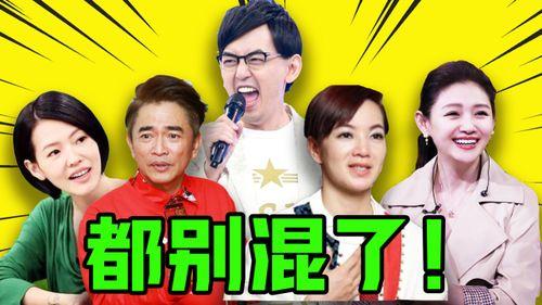 娱乐圈爆料八卦第一人,揭秘明星背后的惊人真相！