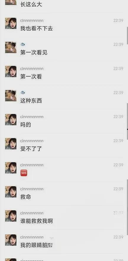 最新大瓜爆料视频大全播放,揭秘娱乐圈幕后真相